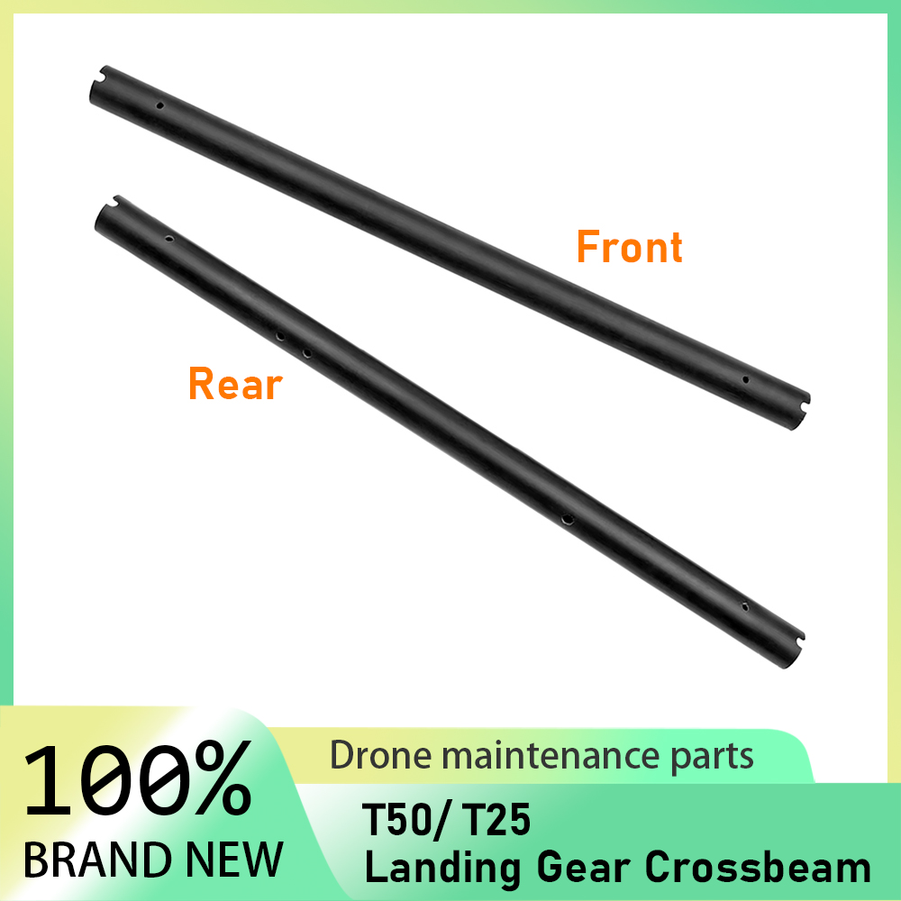 Drone Landing Gear - DJI T50/T25 농업용 드론 액세서리용 랜딩